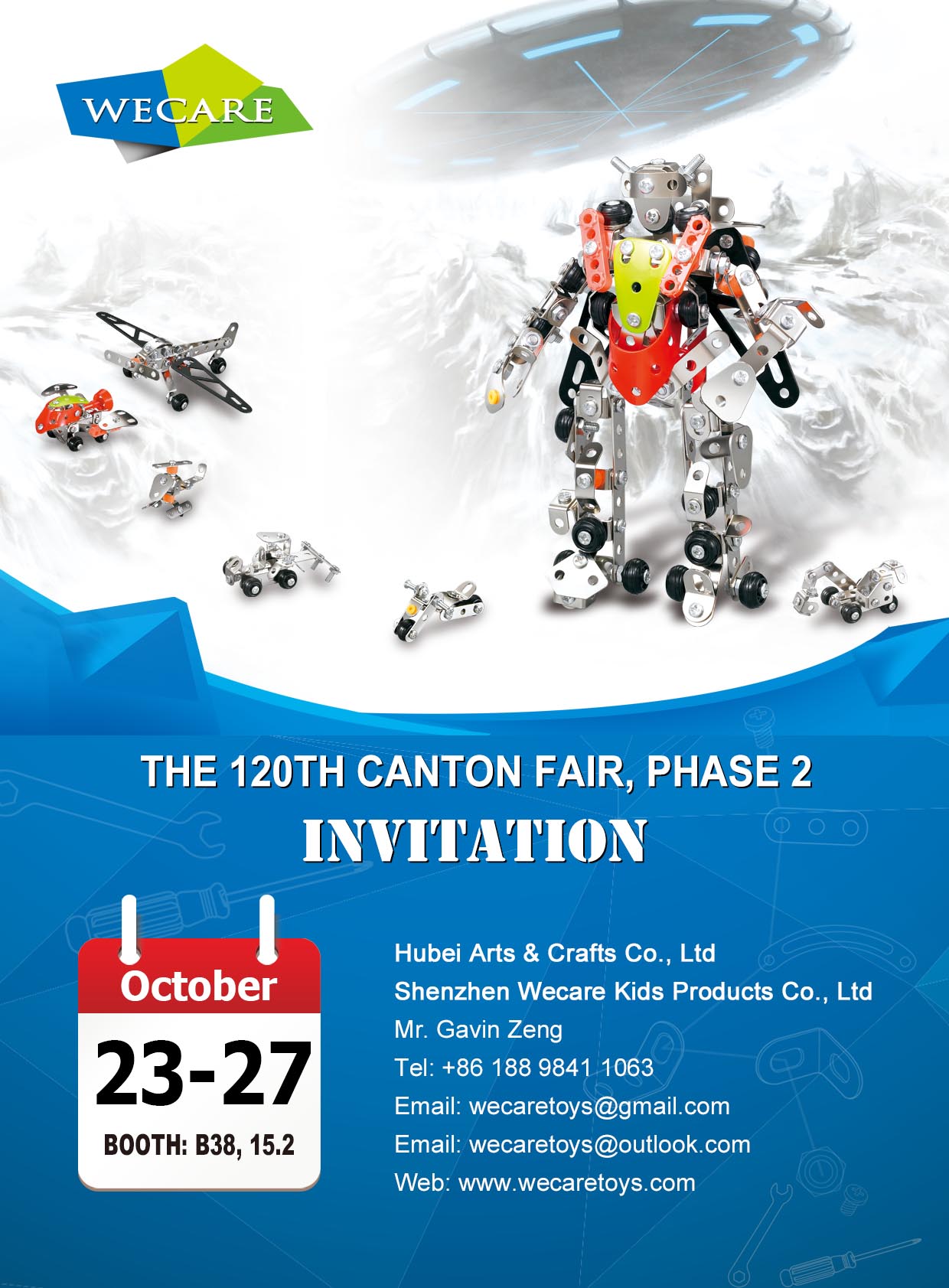canton-fair-invitation